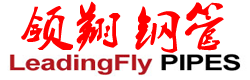 91香蕉视频IOS官方_香蕉视频看黄片_小导管_管棚管_承台冷却管-沧州市香蕉视频黄在线观看钢管有限公司