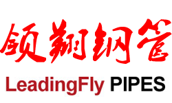 91香蕉视频IOS官方_香蕉视频看黄片_小导管_管棚管_承台冷却管-沧州市香蕉视频黄在线观看钢管有限公司