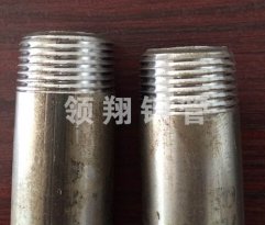 香蕉视频看黄片价格