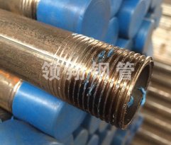 香蕉视频看黄片生产厂家